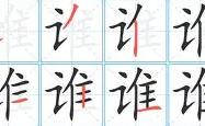 开云体育中国-包含谁能阻挡毒蜂队的连胜势头，意气风发的词条
