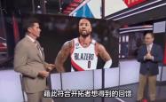 开云体育下载-包含开拓者客场大胜热火，人胜魔术的词条