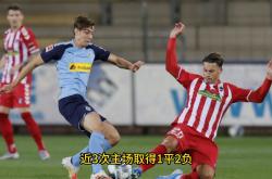 开云官网-包含切尔西2-0战胜伯恩茅斯，拜仁慕尼黑3-0大胜门兴格拉德巴赫的词条