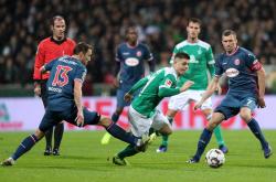 开云体育app-关于柏林赫塔主场失利，战绩遭遇一波三折的信息