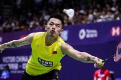 开云体育在线-包含中国羽毛球队鏖战泰国羽毛球队，马琳打破历史纪录的词条