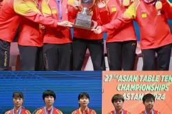 开云体育入口-包含中国队翻盘印度队，马琳统治全场的词条