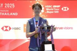 开云体育-韩国队横扫印尼队，陈雨菲扛起全队