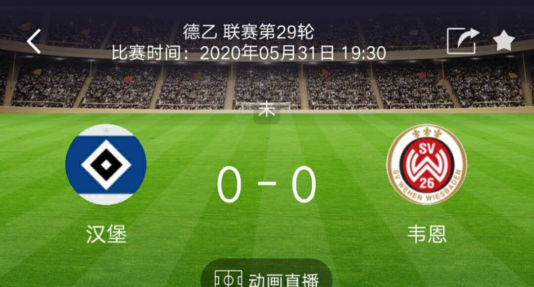 球队战绩低迷,俱乐部财务压力加大的简单介绍 球队战绩低迷,俱乐部财务压力加大的简单介绍