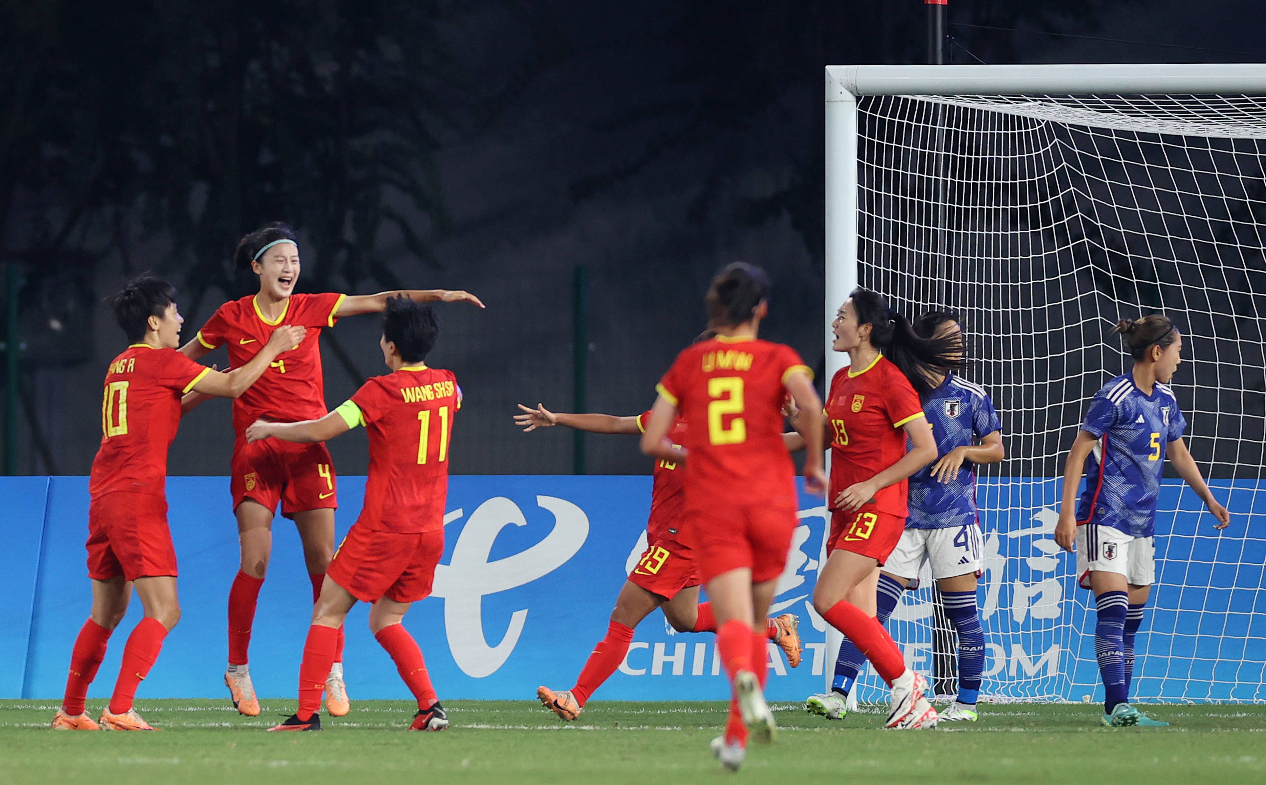 亚洲女子足球赛事中,中国队斩获胜利 亚洲女子足球赛事中,中国队斩获胜利